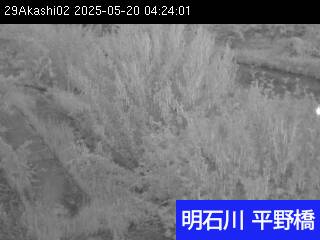 明石川 平野橋の現在の映像
